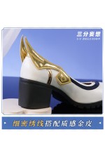 1/3 Delusion Genshin Impact Ganyu White High Heels Cosplay Shoes